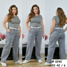0242# серые женские джинсы (LADY N, стрейч коттон, 6 ед, размеры батал: 32-42) выдача на следующий день Lady N