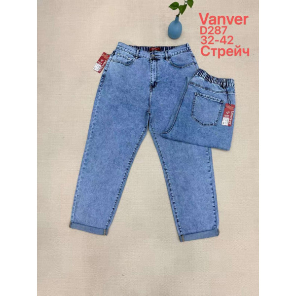 0287# голубые женские джинсы vanver (стрейч коттон, 6 ед, размеры батал: 32-42) выдача на следующий день Vanver