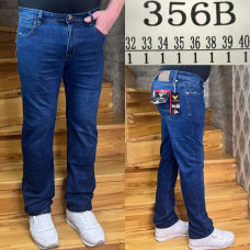 0356# синие мужские джинсы (стрейч, 8 ед, размеры норма: 32-40) выдача на следующий день Джинсы