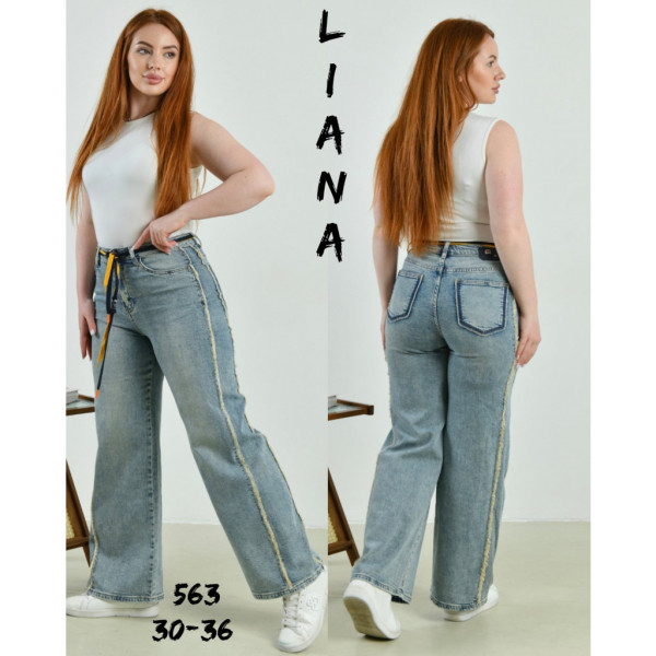 0563# голубые женские джинсы (Liana, стрейч коттон, 6 ед, размеры батал: 30-36) выдача на следующий день Liana