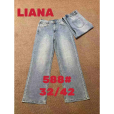 0588# сірі жіночі джинси з камінням (стрейч-коттон, 6 од., розміри батал: 32-42) видача наступного дня Джинси