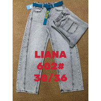 0602# сірі жіночі джинси (liana, стрейч коттон, розміри батал: 30-36) видача наступного дня Liana