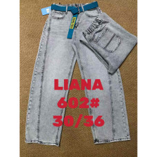 0602# сірі жіночі джинси (liana, стрейч коттон, розміри батал: 30-36) видача наступного дня Liana