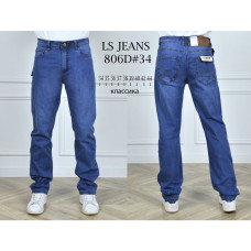 0806D# синие мужские джинсы (стрейч, 8 ед, размеры норма: 34-44) выдача на следующий день Джинсы