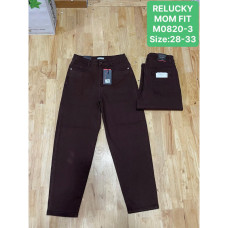 Жіночі джинси Relucky коричневі (1164804)