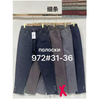 0972# выбор цвета женские джинсы (Fudeyan, 6 ед. размеры батал: 31-36) выдача на следующий день FUDEYAN