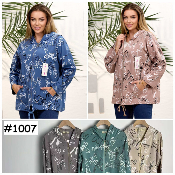 1007# выбор цвета женская ветровка (4 ед, размеры батал: L. XL. 2XL. 3XL) выдача на следующий день Куртка