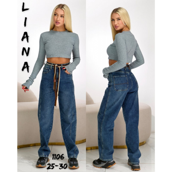1106 # Жіночі стрейчеві джинси Liana сині (1165501)