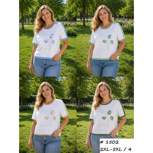 1502 # выбор цвета женская футболка (трикотаж, 4 ед, размеры батал: 2XL-5XL) выдача на следующий день Футболка