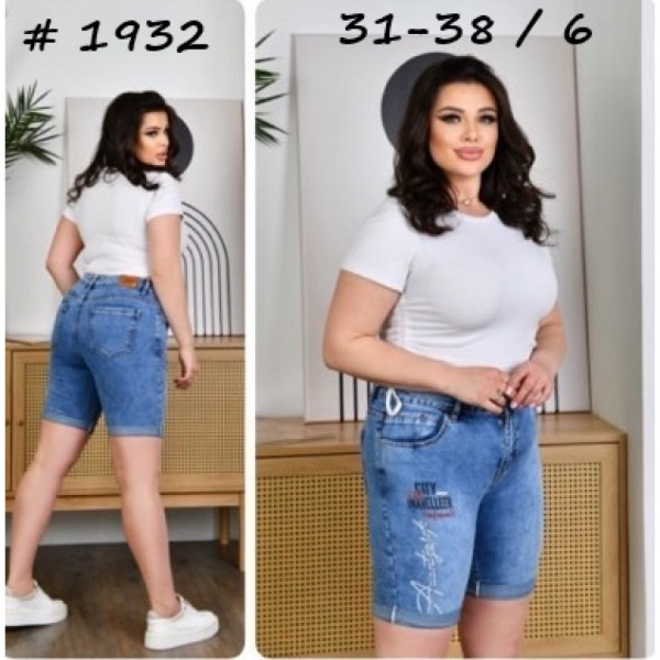 Жіночі джинсові шорти LADY N сині (1163810)