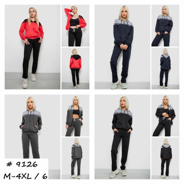 9126# выбор цвета женский спортивный костюм (двунитка, 6 ед, размеры полубатал: M-4XL) выдача на следующий день Спортивный костюм