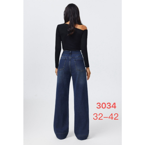 Жіночі джинси New Jeans сині (1164984)