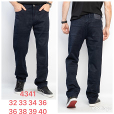 4341# сині чоловічі джинси (8 од., розміри норма: 32-40) видача наступного дня Джинси