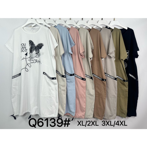 6139# микс цветов женская туника (Kiss me, 10 ед, размеры батал: XL-4XL) выдача на следующий день Kiss me