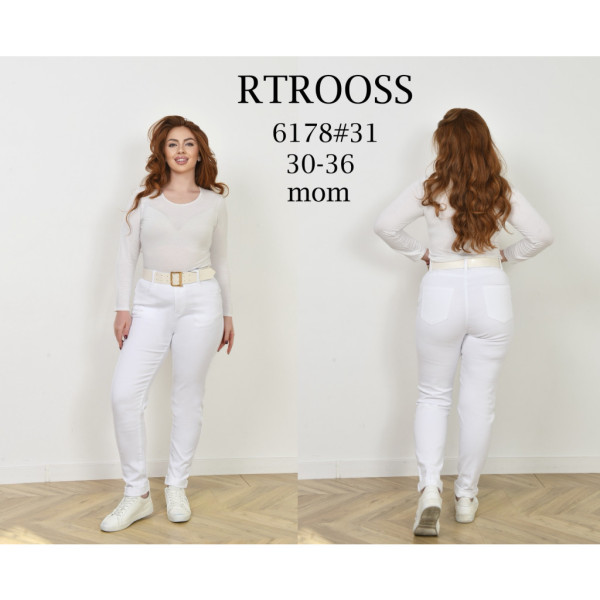 6178# белые женские джинсы (RTROOSS, стрейч коттон, 6 ед, размеры батал: 30-36) выдача на следующий день RTROOSS