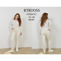 Жіночі джинси RTROOSS бежеві (13507-03)
