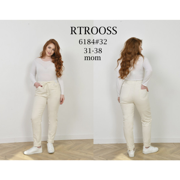 6184# бежевые женские джинсы (RTROOSS, стрейч коттон, 6 ед, размеры батал: 31-38) выдача на следующий день RTROOSS