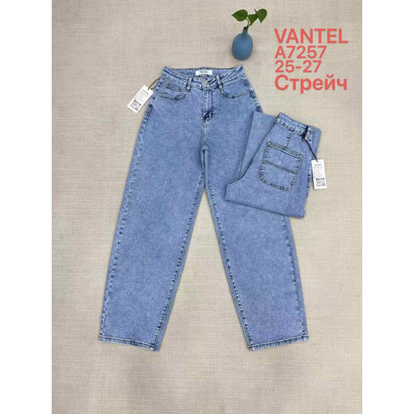 7257# голубые женские джинсы vanver (стрейч коттон, 6 ед, размеры норма: 25-27) выдача на следующий день Vanver