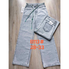 8113# серые женсике джинсы (Lanlaniee, стрейч коттон, 6 ед, размеры полубатал: 28-33) выдача на следующий день LANLANIEE