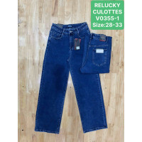 Жіночі джинси Relucky   (12917-03)