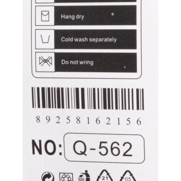 0562-51 бордовый женский кардиган (шерсть альпаки, на пуговицах, 1 ед. универсальный полубатальный размер: 46-52) Кардиган