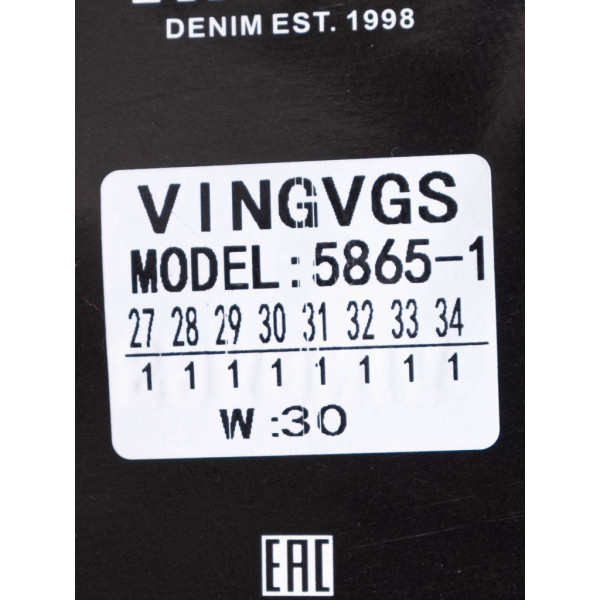 5865-1 синие женские джинсы ( VINGVGS. стейч, на манжете, 8ед, размеры полубатал: 27, 28, 29, 30, 31, 32, 33, 34) Vingvgs
