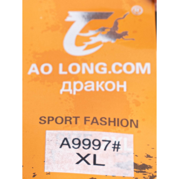 9997-1 черные женские спортивные брюки (AOLONG. технитка на флисе, не кашлатится, 5 ед, размеры полубатал: XL. 2XL. 3XL. 4XL. 5XL) Aolong
