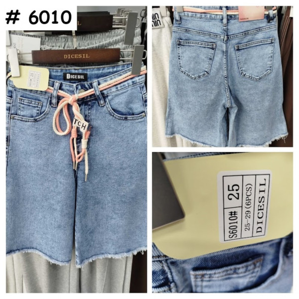 6010# голубые женские джинсовые шорты (стрейч-коттон, 6 ед. размеры норма: 25-29) выдача на следующий день Шорты
