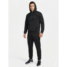 4646-1 черный мужской спортивный костюм (штаны турецкая лакоста, манжет, карман на змейке, кофта турецкий пенье, с капюшоном, 5 ед. размеры норма: 46, 48, 50, 52, 54) Спортивный костюм