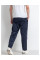 0367-2* синие мужские спортивные штаны (10 ед. размеры батал: XL. 2XL. 3XL. 4XL. 5XL, дублируются) выдача на следующий день