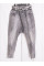 6014 сірі жіночі штани (стрейчові, 2 од. розміри норма: S. XL)