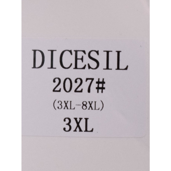 2027* голубая женская джинсовая куртка (DICESIL, стрейчевая, 6 ед. размеры батал: 3XL. 4XL. 5XL. 6XL. 7XL. 8XL) выдача на следующий день