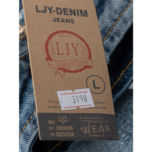 3198 блакитні жіночі джинси (4 од. розміри норма: M. L. XL. 2XL)