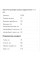 1358 черные женские джинсы (LADY N, стрейчевые, 6 ед. размеры норма: 25. 26. 27. 28. 29. 30)