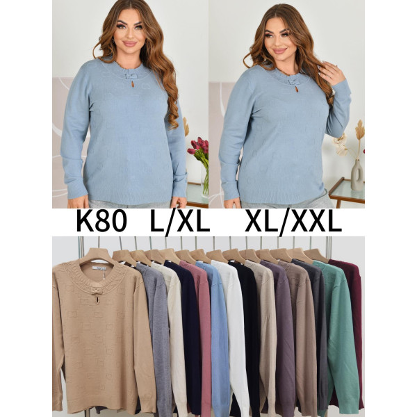 0080* мікс кольорів жіночий светр (10 од., розміри напівбатал: L-2XL) видача наступного дня