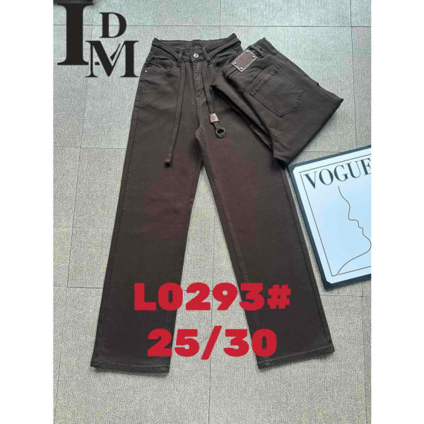 0293# темно коричневі жіночі джинси (стрейч-коттон, 6 од., розміри норма: 25-30) видача наступного дня