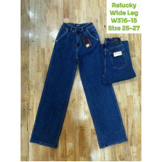 0316-15 # темно-сині жіночі джинси (RELUCKY, стрейчові, 6 од. розміри норма: 25-27, повторюються) видача наступного дня