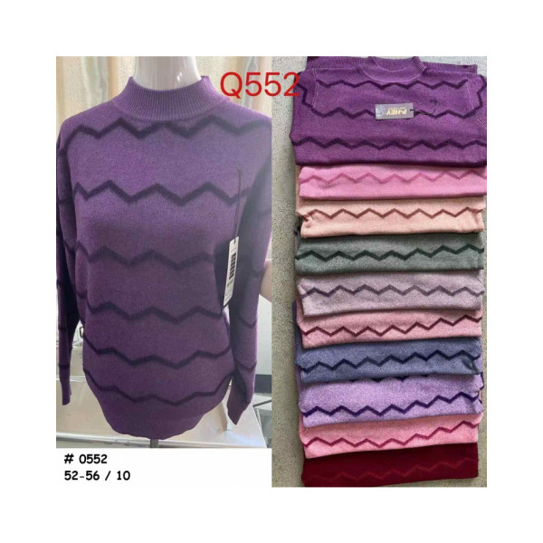 0552 * мікс кольорів жіночий светр (альпаки, 10 од., розміри батал: 52-56) видача наступного дня