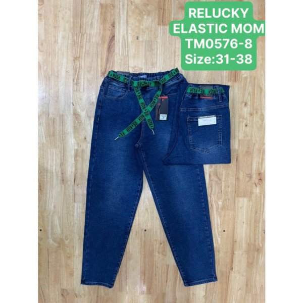 0576-8* сині жіночі стрейчові джинси мом (Relucky, 6 од., розміри батал: 31-38) видача наступного дня
