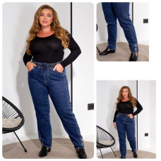 0862 сині жіночі джинси (LADY N, стрейчові, 6 од. розміри батал: 32-42) видача наступного дня