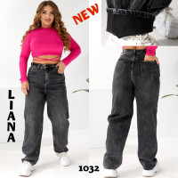 1032 # сірі жіночі джинси баггі на байку (6 од., розміри напівбатал: 28-33) видача наступного дня