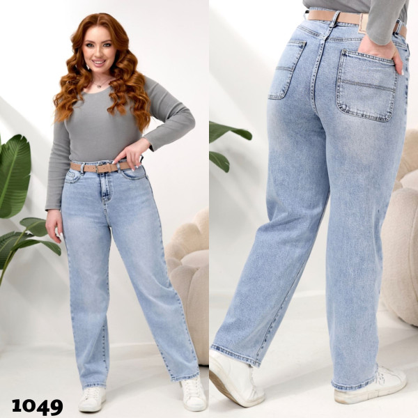 1049# блакитні жіночі джинси, стрейч-коттон (6 од., розміри норма: 25-30) видача наступного дня