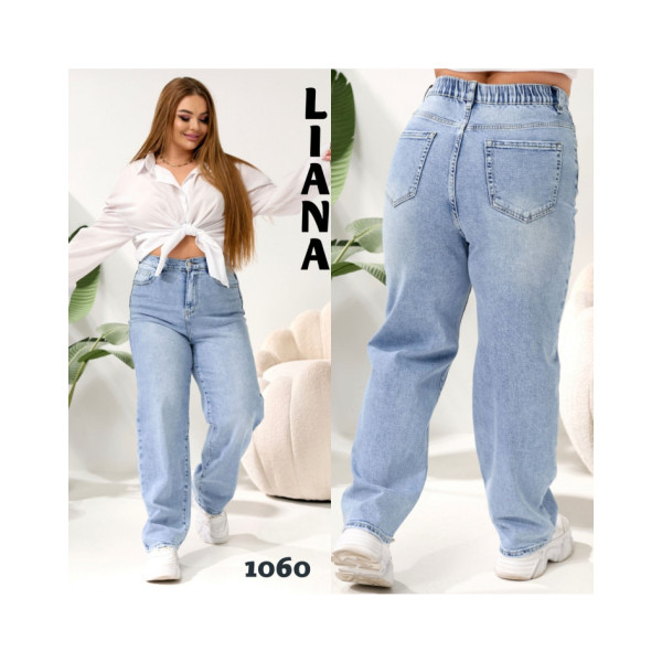 1060# блакитні жіночі джинси, стрейч-коттон (6 од., розміри батал: 32-42) видача наступного дня