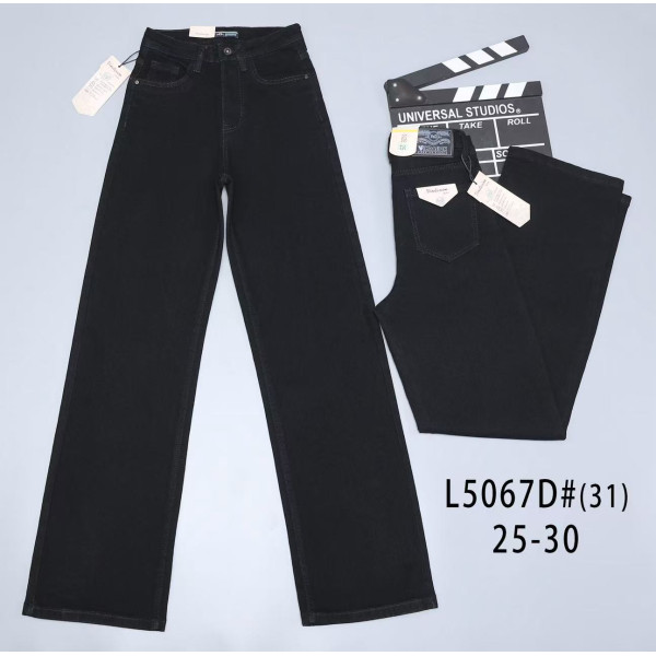 5067-1 # черные женские джинсы (VINDASION, 6 ед, размеры норма: 25-30) выдача на следующий день