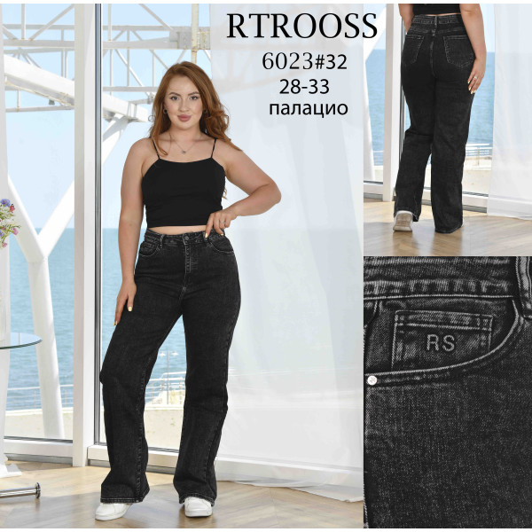 6023* темно сірі жіночі джинси палаццо (6 од., розміри напівбатал: 28-33) видача наступного дня