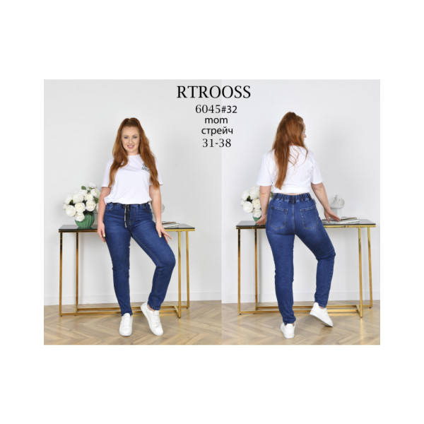 6045* синій жіночі джинси мом (6 од., розміри батал: 31-38) видача наступного дня