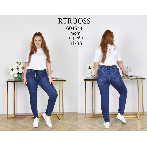 6045* синій жіночі джинси мом (6 од., розміри батал: 31-38) видача наступного дня