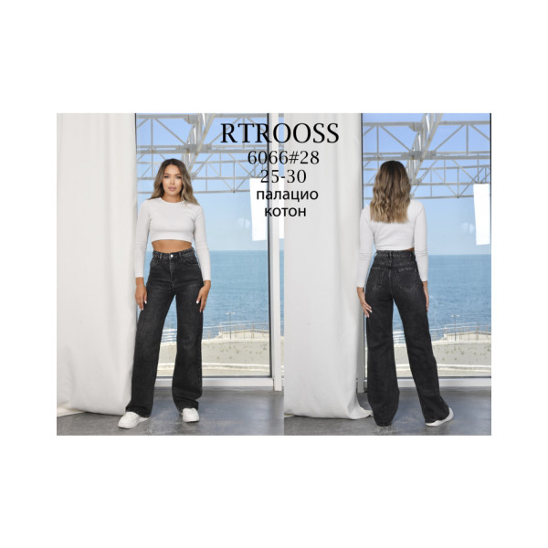 6066* темно сірий жіночі джинси палаццо (6 од., розміри норма: 25-30) видача наступного дня