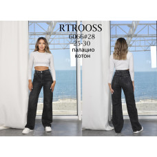 6066* темно сірий жіночі джинси палаццо (6 од., розміри норма: 25-30) видача наступного дня