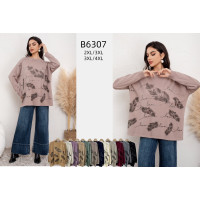 6307 мікс квітів жіночий светр Kiss Me (5 од., розміри батал: 2XL-4XL)